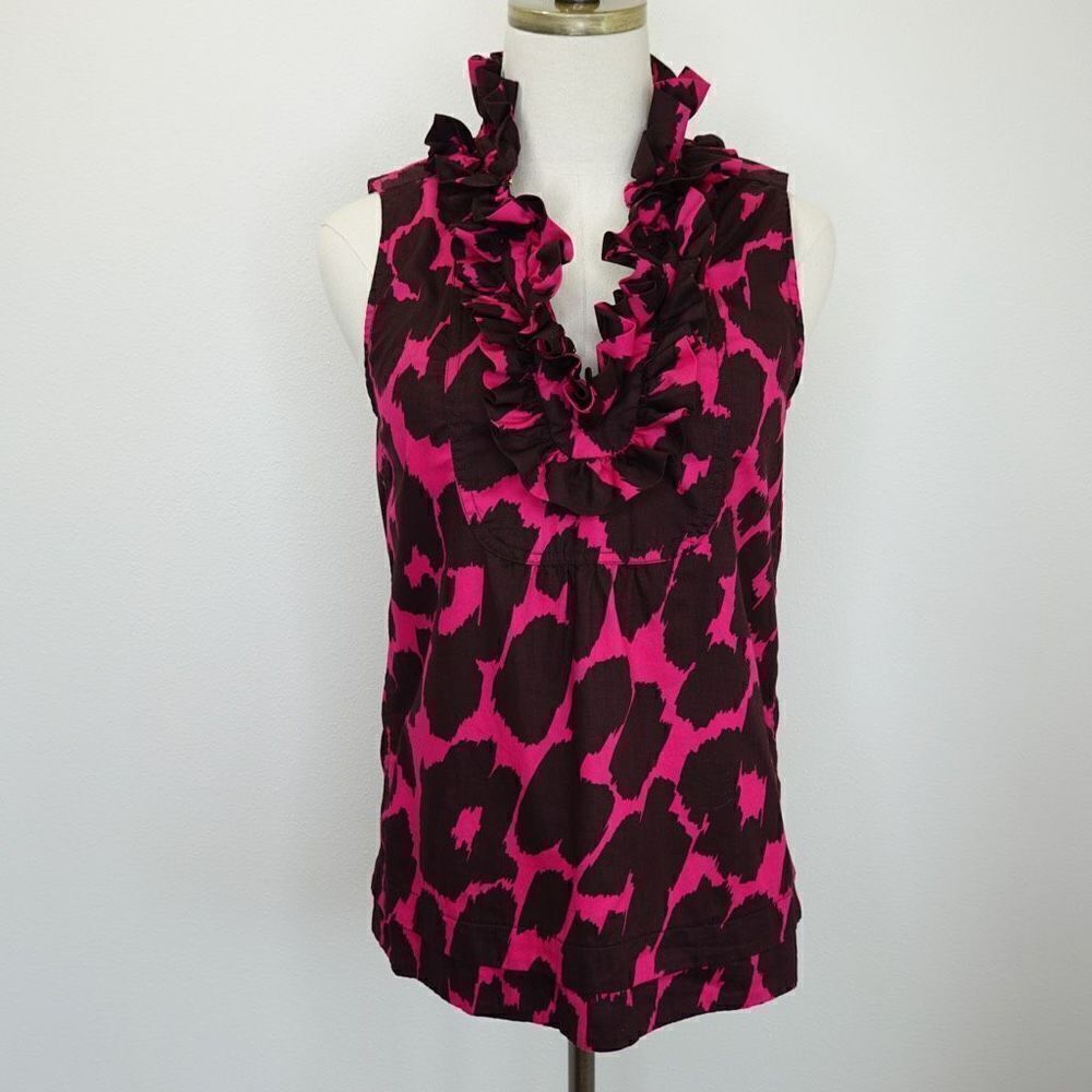 Marc by Marc Jacobs Animal Print Sleeveless Ruffled Neck Top - XS - Cotton